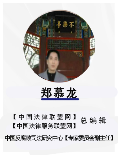 郑net.jpg